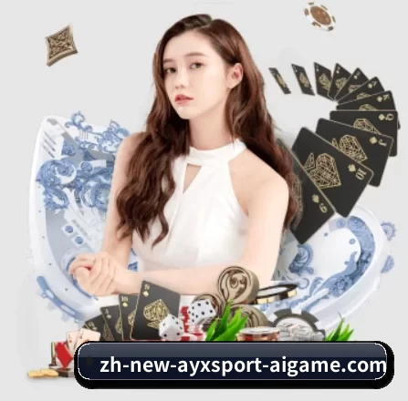 走向世界 - 全球化战略取得重大进展,千万用户共同见证爱游戏成长。